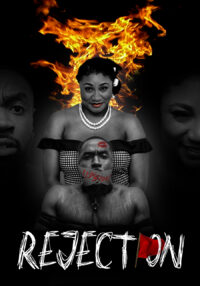 Одержимость (2024)