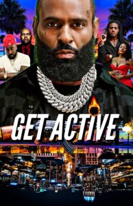 Действуй (2025)