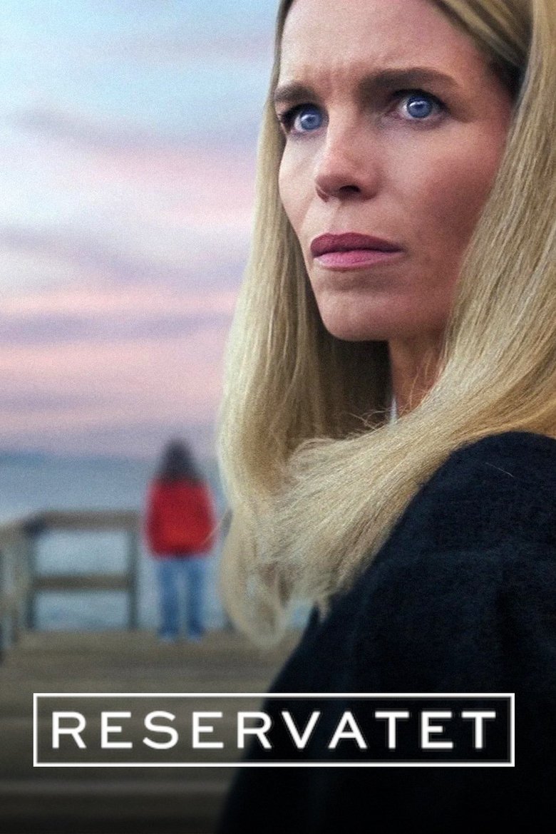 Тайны по соседству (2025)