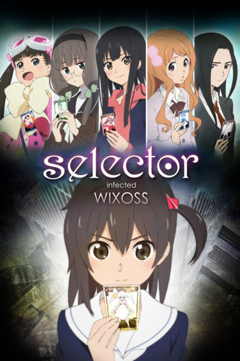 Заражённый селектор WIXOSS (2014)