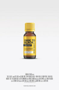 Затмение (2017)