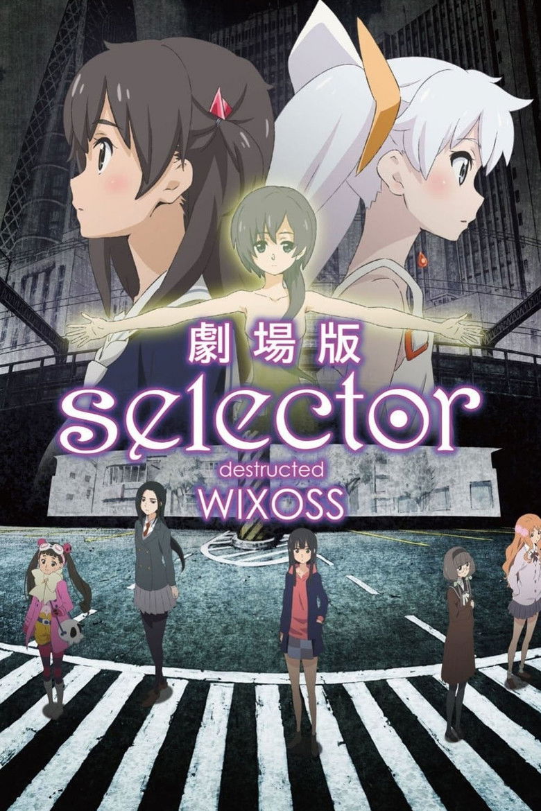 WIXOSS: Разрушенный селектор (2016)