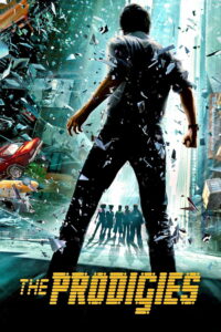 Вундеркинды (2011)