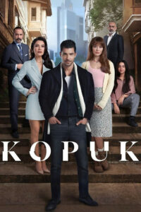 Отщепенец (2024)