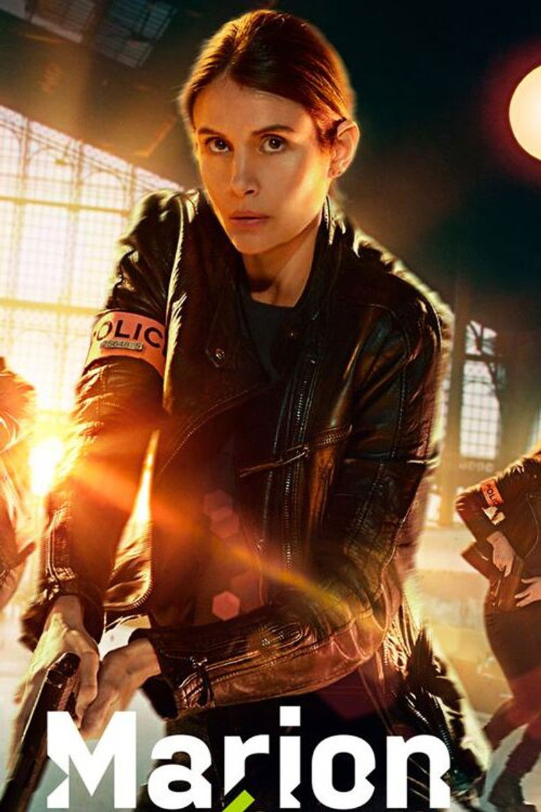 Марион (2022)