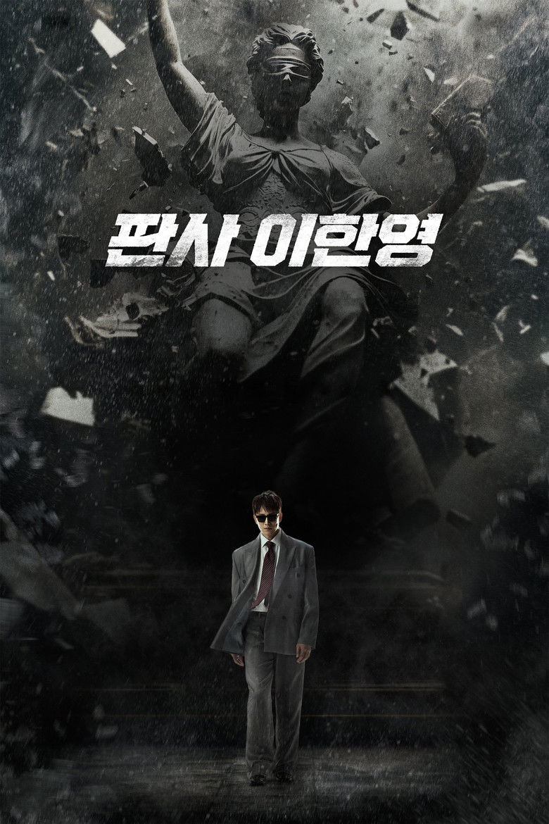 Судья Ли Хан-ён (2026)