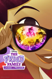 Гордая семья: громче и гордее (2022)