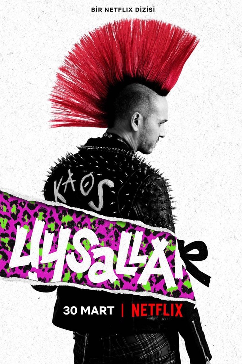 Послушные (2022)