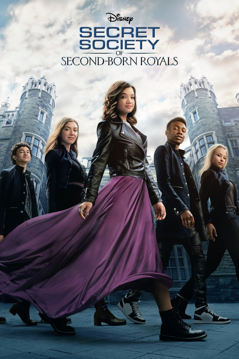 Тайное общество младших монарших особ (2020)