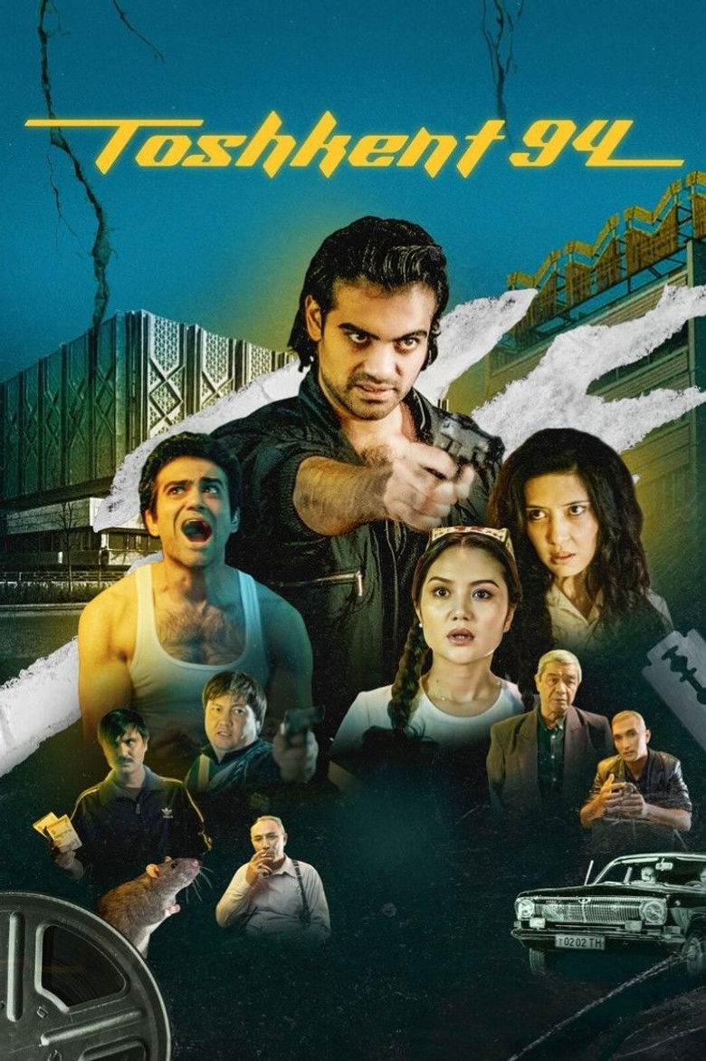 Ташкент 94 (2023)