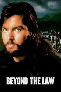 За пределами закона (1993)
