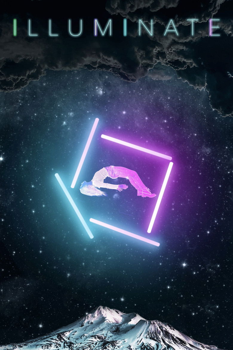 Светило (2020)