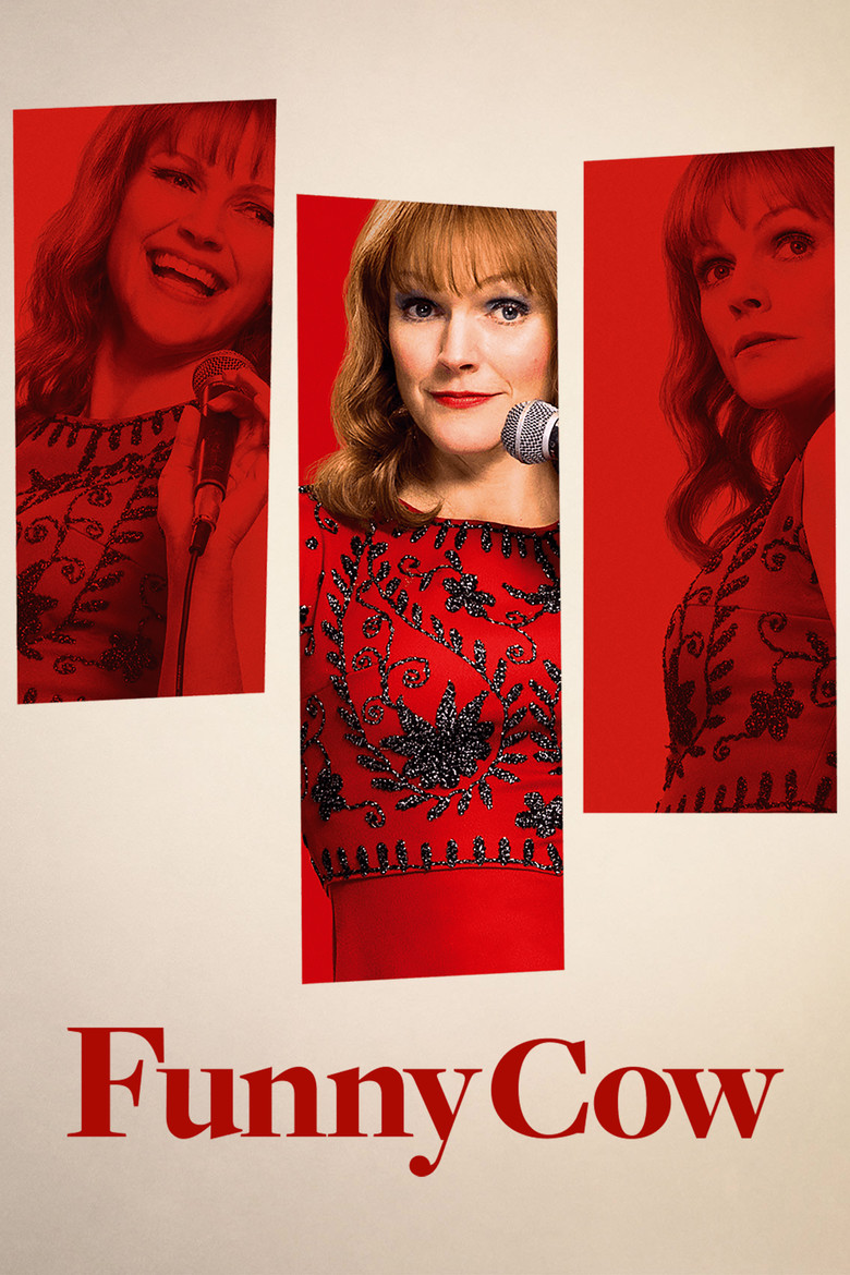 Смешная корова (2018)