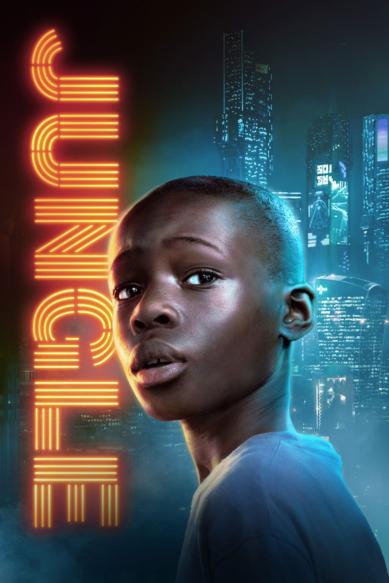 Джунгли (2022)