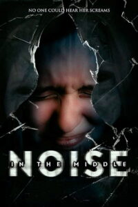 Шум из ниоткуда