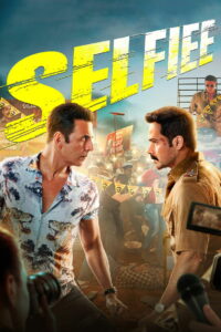 Селфи (2023)