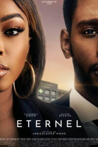 Вечное (2024)