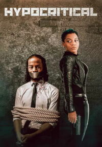 Лицемерие (2021)