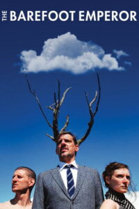 Босой император (2020)