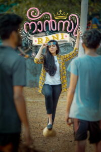 Нэнси Рани (2024)