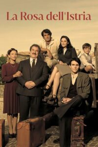 Роза Истрии (2024)