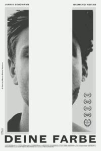 Твой цвет (2019)