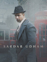 Командир Сингх (2021)