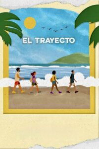 Поездка (2024)