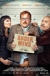 Никто не умрет (2019)