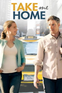 Отвези меня домой (2011)