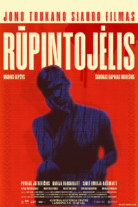 Мы можем навредить друг другу (2022)