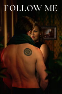 Следуй за мной (2024)