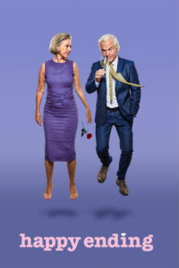 Счастливый конец (2018)