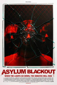 Инцидент (2012)