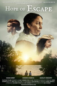 Надежда на спасение (2024)