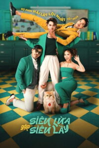 Кидала против афериста (2023)