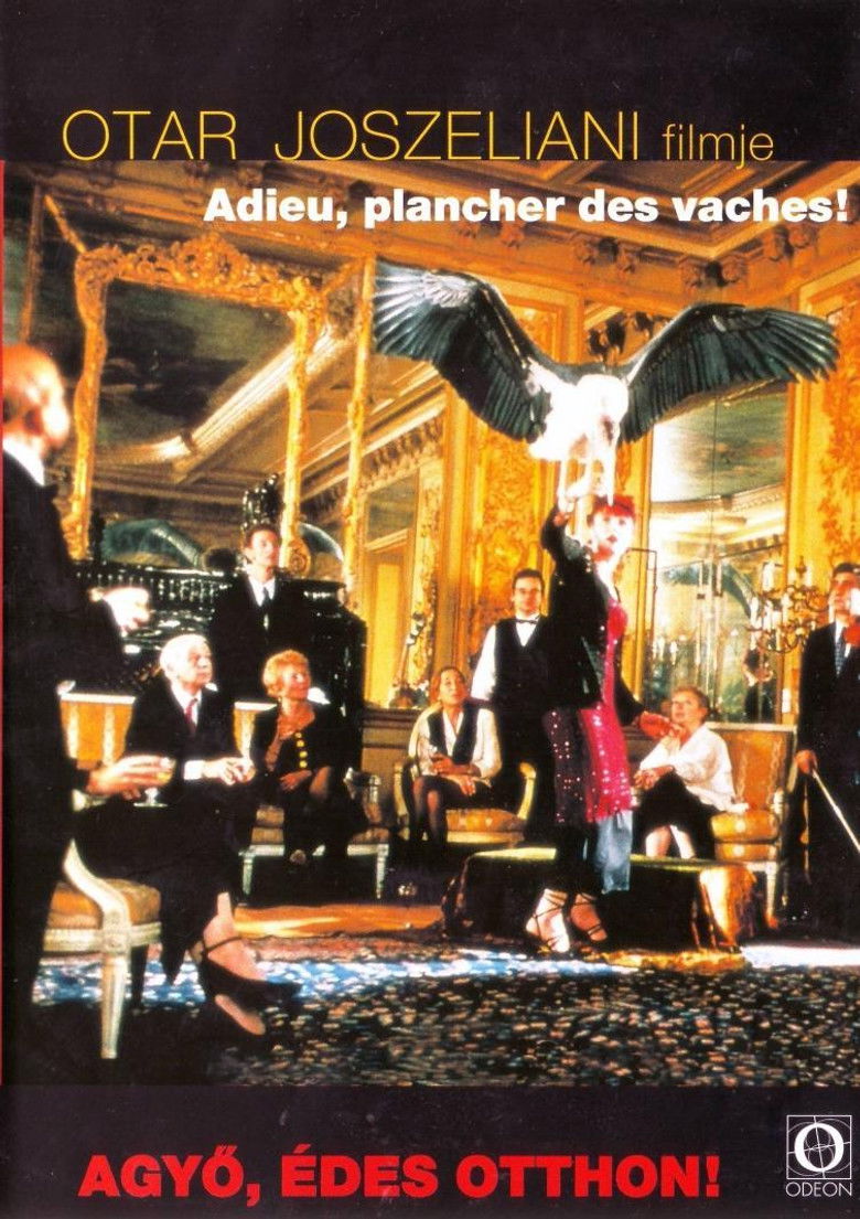 Истина в вине (1999)