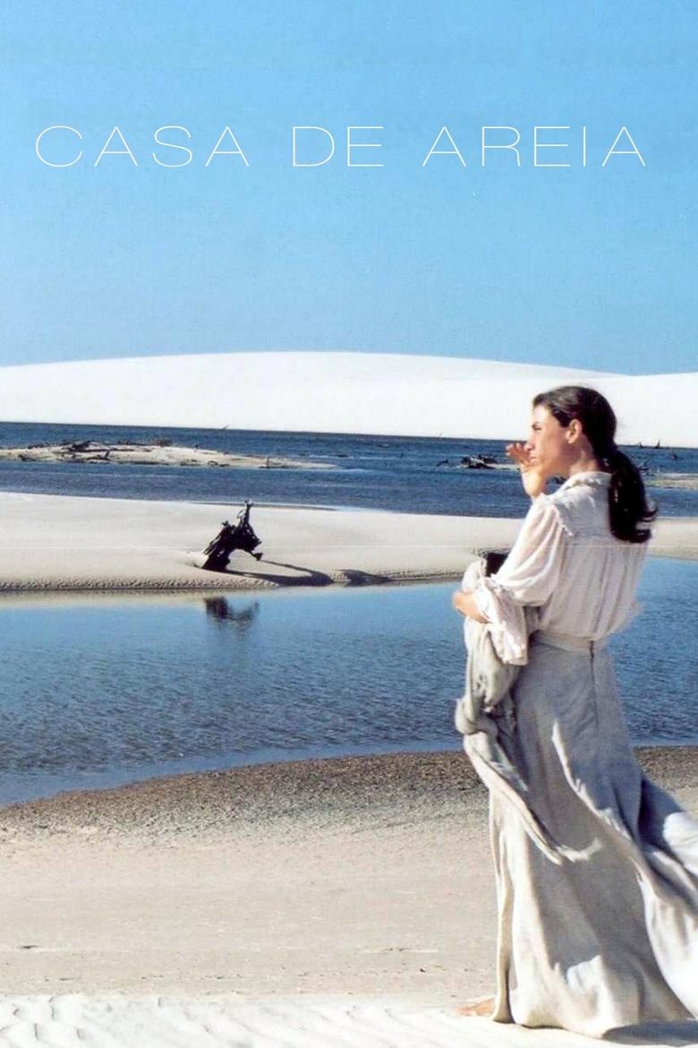 Песочный дом (2005)