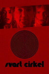 Чёрный круг (2018)