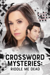 Кроссворды и расследования: Смертельная викторина (2021)