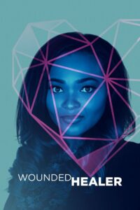Раненый целитель (2024)