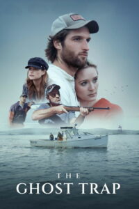 Ловушка для призраков (2023)