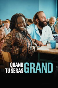 Когда ты вырастешь (2023)