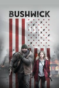 Бушвик (2017)