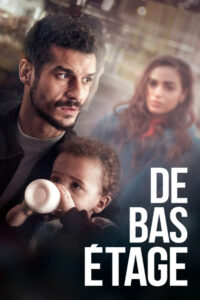 Третий сорт (2021)