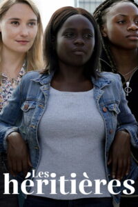 Наследницы (2021)