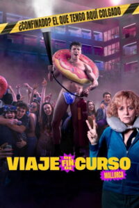 Выпускной на Майорке (2025)