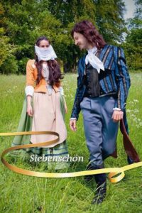 Распрекраса (2014)