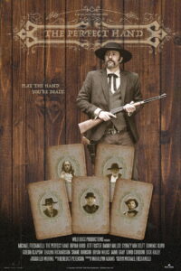 Безупречная рука (2023)