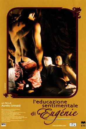 Философия будуара маркиза Де Сада (2005)